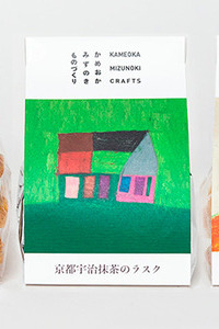 みずのき 京都宇治抹茶のラスク