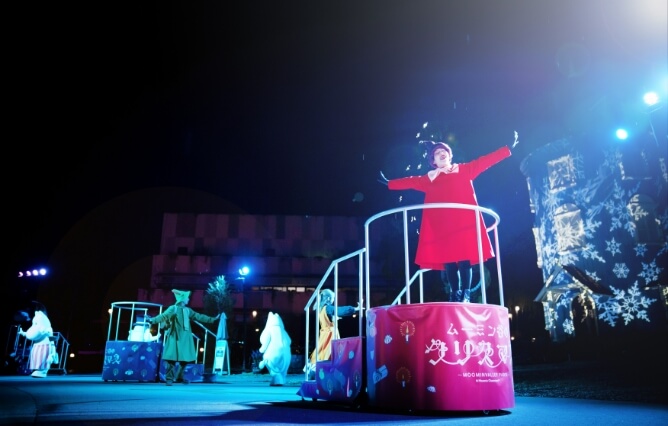 ムーミン谷のルミナスナイトショー