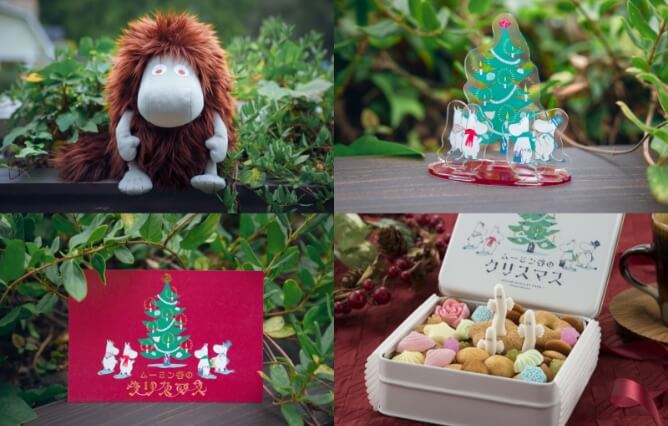 新登場の「ご先祖さま」ぬいぐるみやクリスマス限定グッズも！