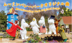 Moominvalley Park original song