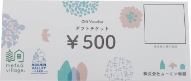 メッツァ1,000円ギフトチケット