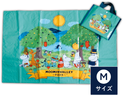 ムーミンバレーパークオリジナルレジャーシート