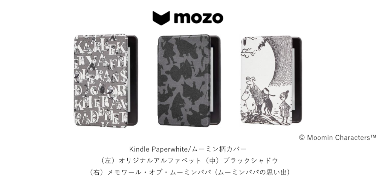moominvalleyさま　専用ページ Moominvalley