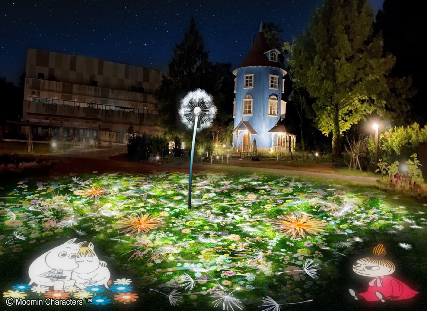 公式】「Breath / Bless Project」 ムーミンバレーパークの夜空から