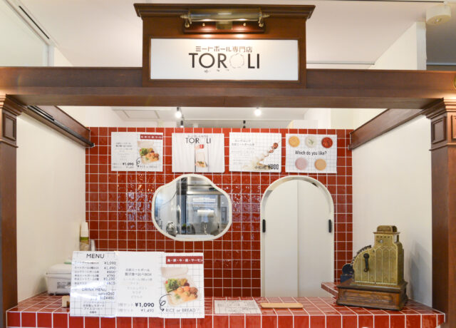 ミートボール専門店 toroli