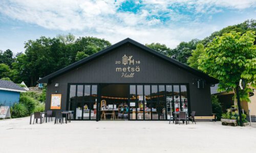Metsä hall