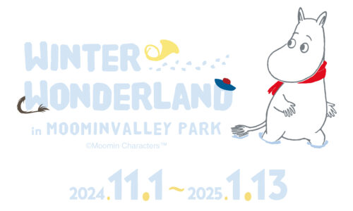 WINTER WONDERLAND in MOOMINVALLEY PARK 2024