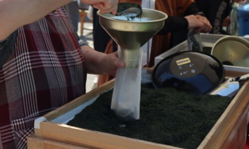 武蔵利休：狭山茶詰め放題