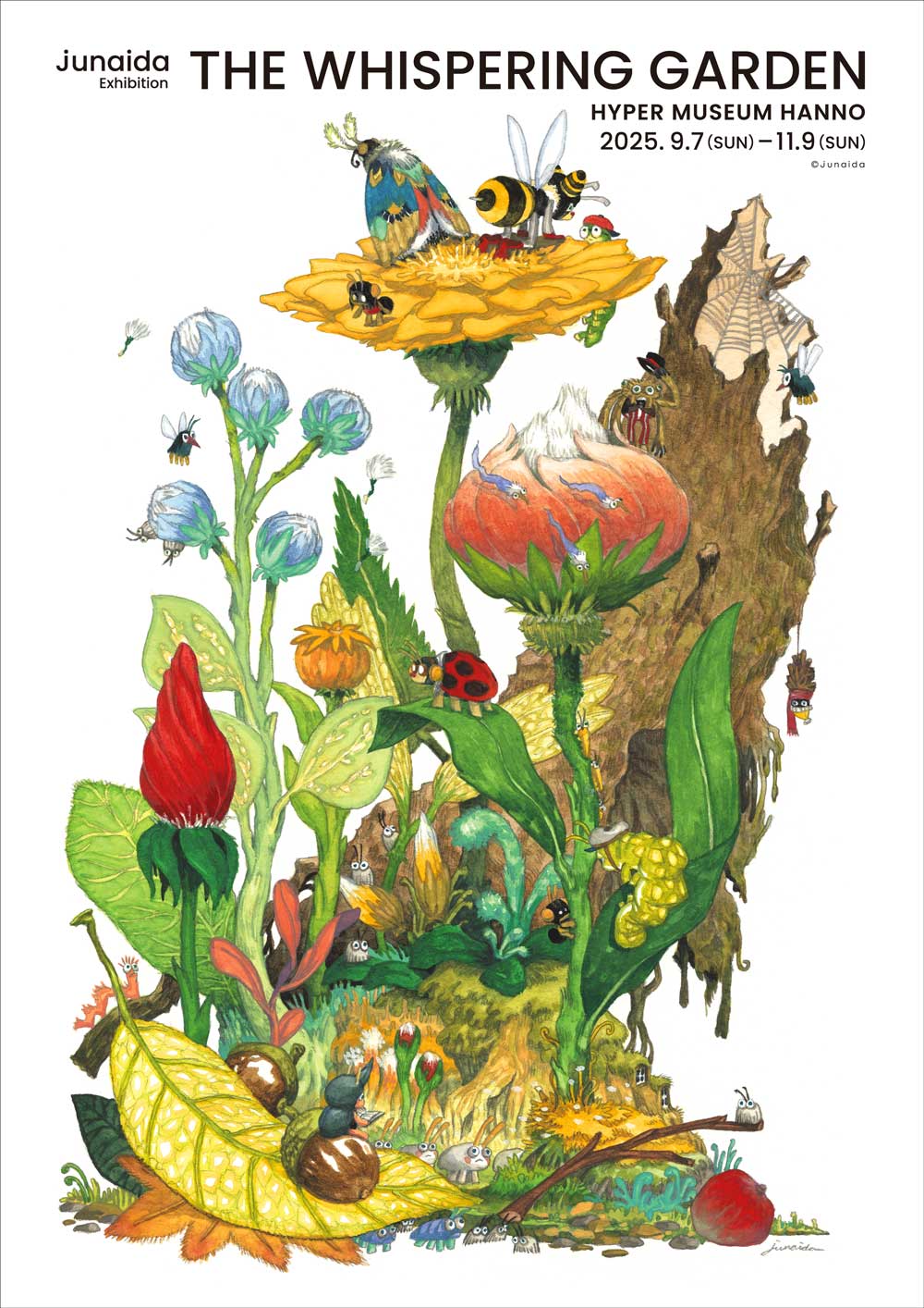 有名画家？のオマージュ 名画 オマージュの世界展 2022年 2月16日～2月27日