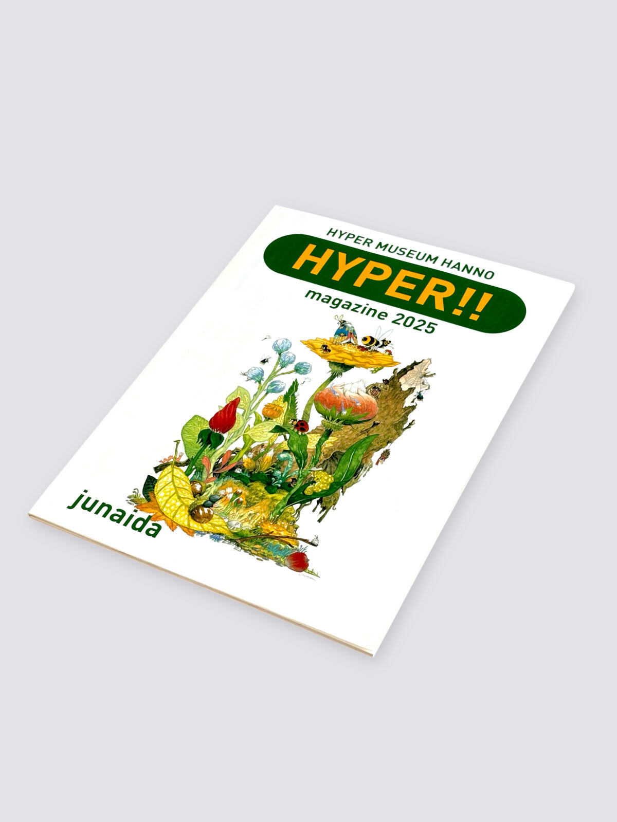 ハイパーミュージアム飯能『HYPER!! magazine 2025 junaida』 発売と先行予約のお知らせ