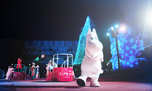 ムーミン谷のルミナスナイトショー～クリスマスってなんだろう？～