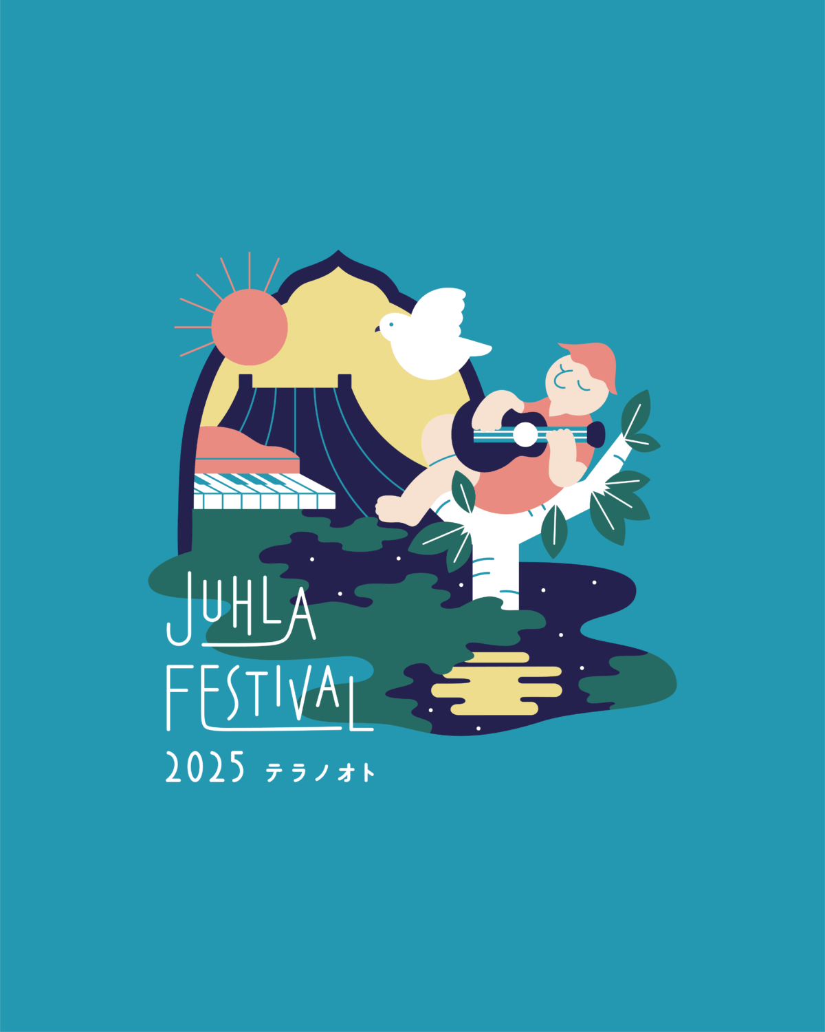フィンランドアーティストが出演する文京区のお寺が舞台の音楽フェス「JUHLA FESTIVAL 2025」に協力