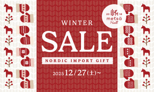 Winter SALE – NORDIC IMPORT GIFT