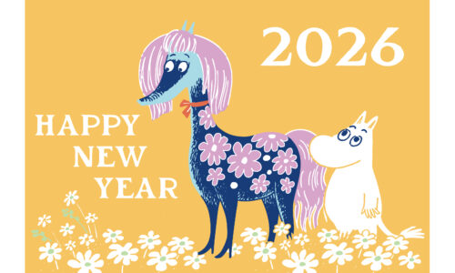 2026年は午年（うまどし）！パーク内の「うま」をご紹介