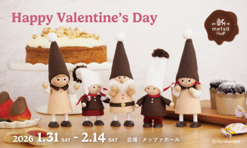 Happy Valentine’s days