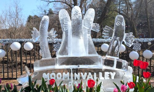 【この冬だけ】きらめくムーミンバレーパーク   世界レベルの技が光る「氷彫刻」