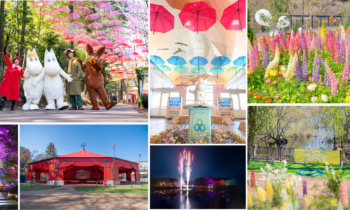 ゴールデンウイークの楽しみ方！