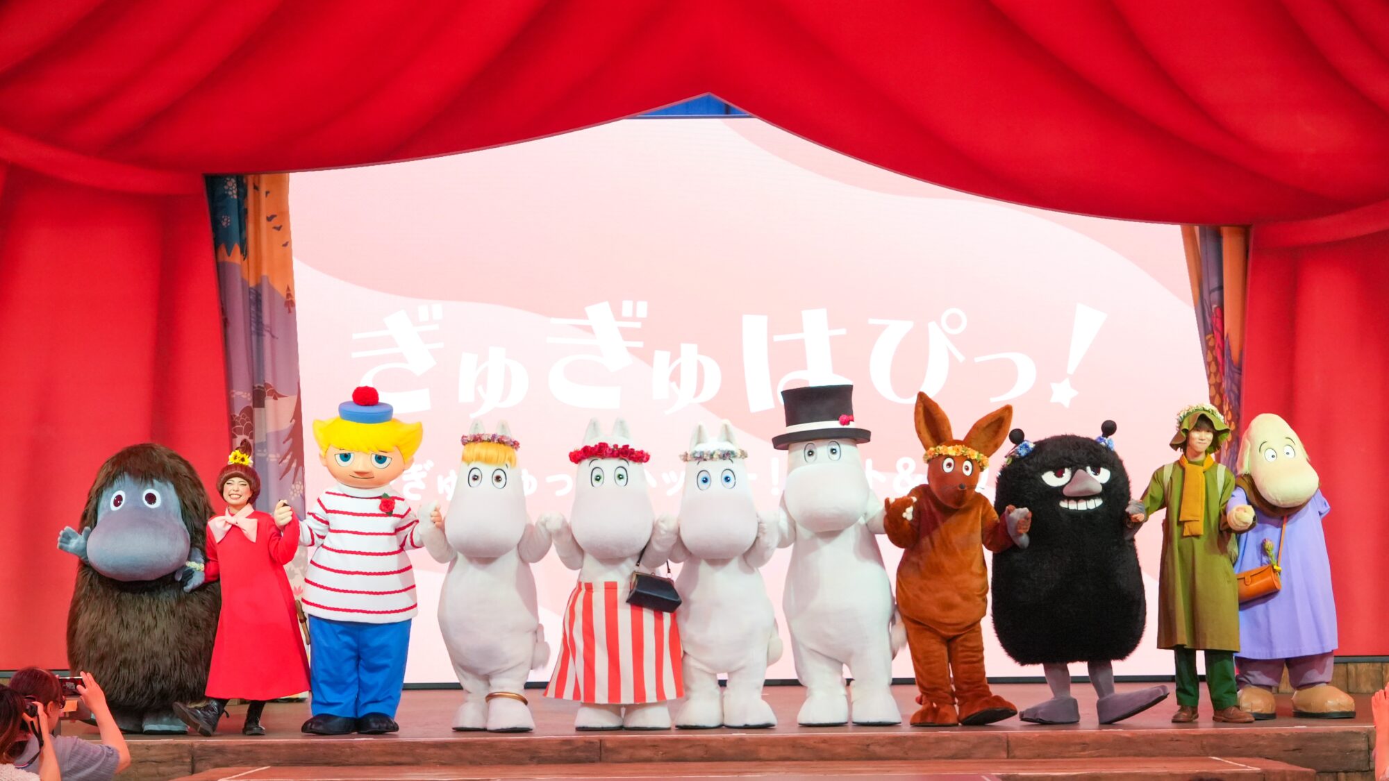 ムーミンバレーパーク：8月16日（日）まで「ムーミンの日スペシャルウィーク」開催中！